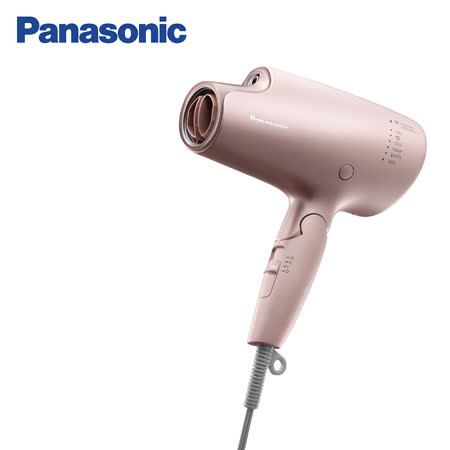 Panasonic國際牌極潤奈米水離子吹風機 EH-NA0G-P(柔光粉)