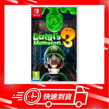 Luigi's Mansion 3 Nintendo Switch – WAFUU JAPAN