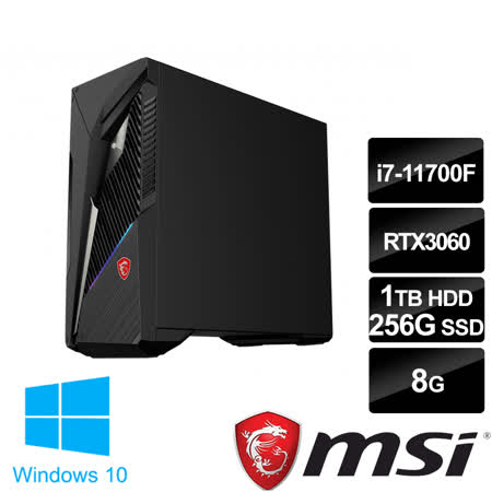 msi微星 Infinite S3 11TC-016TW 電競桌機 (i7-11700F/8G/256G+1T/RTX3060-12G/Win10)