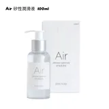 【J-LOVE】PLAY&JOY Air 矽性潤滑液100ml