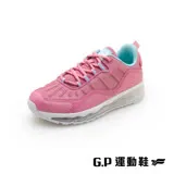 【G.P 全氣墊運動休閒鞋】P7633W-粉色 (SIZE:36-40 共二色)