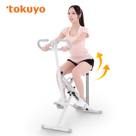 【福利品】tokuyo SS騎馬深蹲機 TX-333