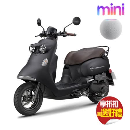 【省3千 送Apple 藍牙喇叭】YAMAHA 山葉機車 Vinoora 125 碟煞 -M英倫特仕版