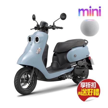 【省3千 送Apple 藍牙喇叭】YAMAHA 山葉機車 Vinoora 125 碟煞