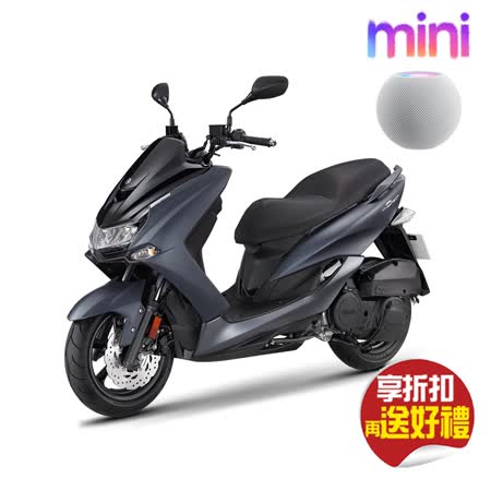 【省4千 送Apple 藍牙喇叭】YAMAHA 山葉 SMAX FI 155 ABS 品見新色