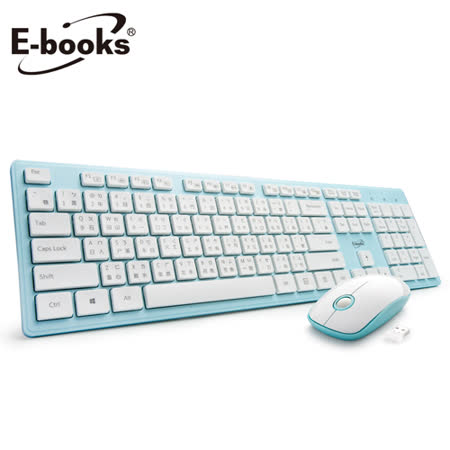 『快速到貨』E-books Z4 美型無線鍵盤滑鼠組