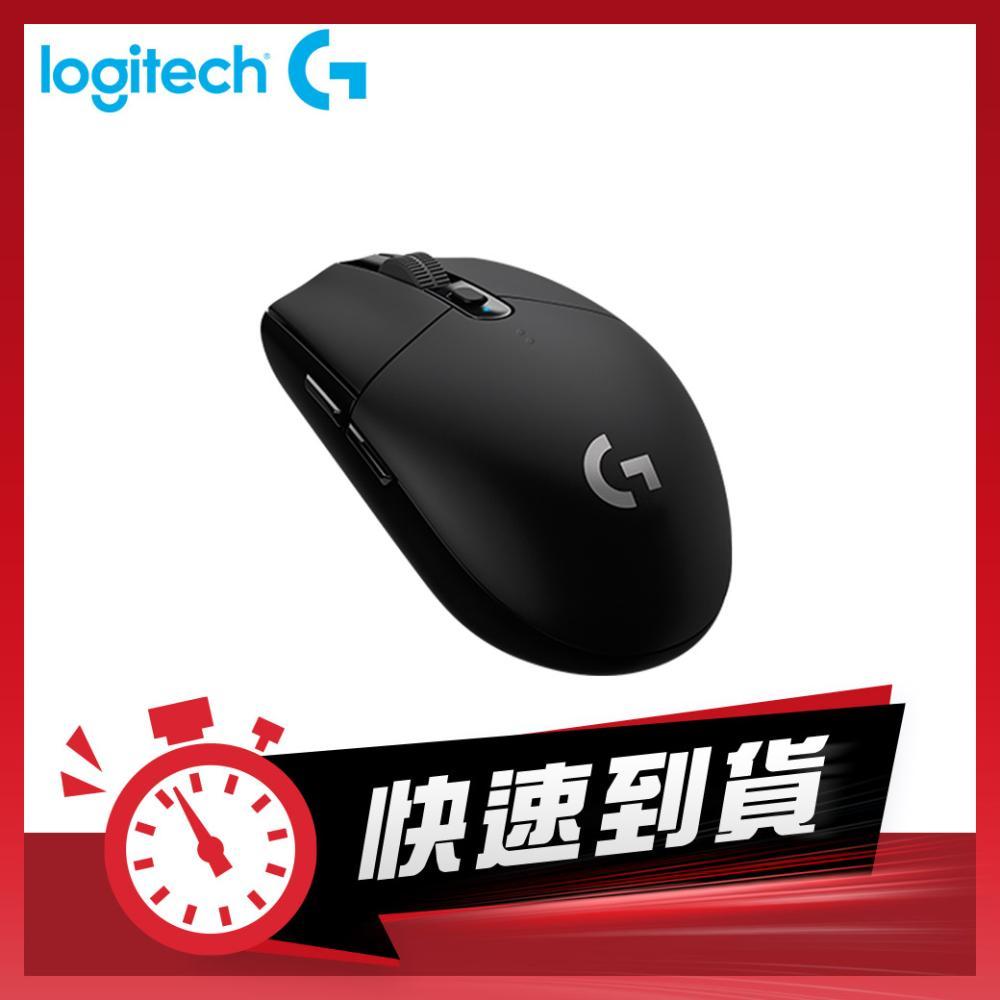 『快速到貨』Logitech 羅技 G304 無線電競滑鼠