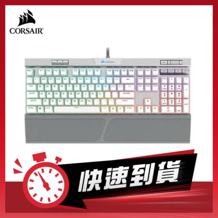 Corsair K70 MK.2 SE 
RGB 機械式鍵盤(英文銀軸)