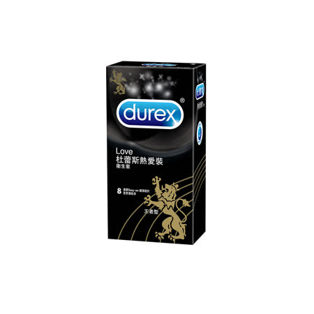 Durex杜蕾斯 熱愛裝 王者型保險套 8入裝