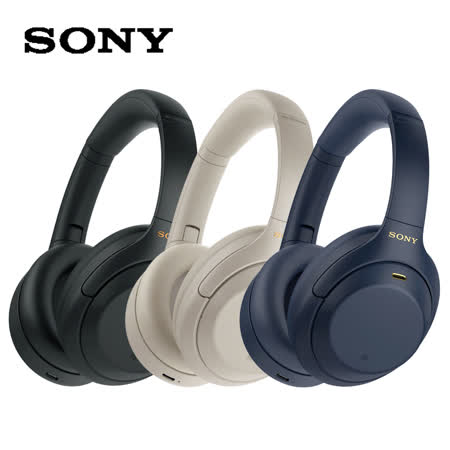 Sony WH-1000XM4 HD無線降噪耳罩式耳機 藍