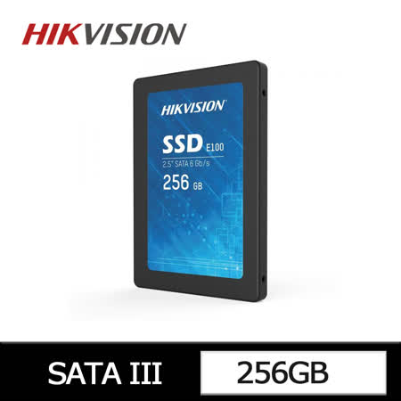 『快速到貨』HIKVISION 海康 SSD 256GB 2.5吋 SATAIII SSD固態硬碟
