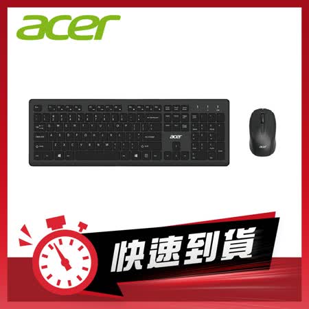 Acer 抗菌無線
靜音鍵盤滑鼠組