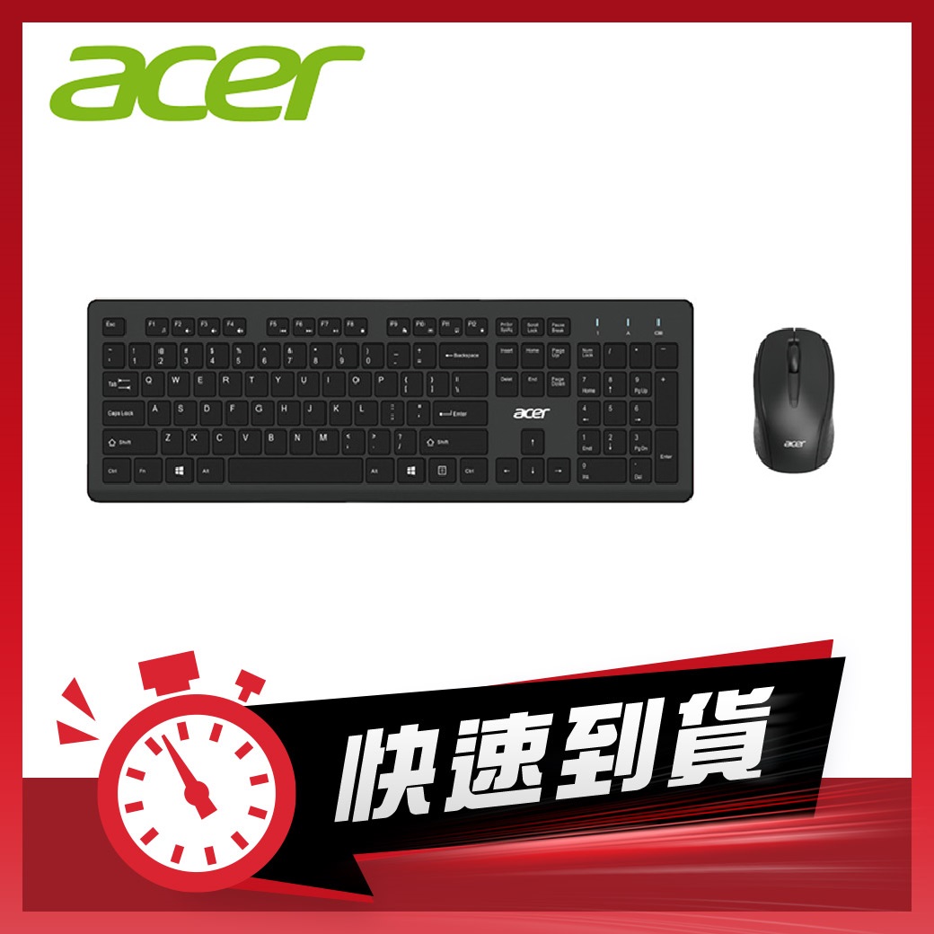 『快速到貨』Acer 防疫最前線 抗菌 無線 靜音 鍵盤滑鼠組 Antimicrobial silent Combo (wireless)