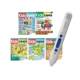 Kids互動英語（全5書）+ LiveABC智慧點讀筆16G（Type-C充電版）