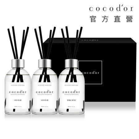 cocodor BLACK ONE
擴香禮盒 (200ml/3入組)