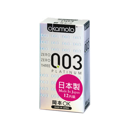 岡本003-PLATINUM 極薄保險套(6入裝)白金