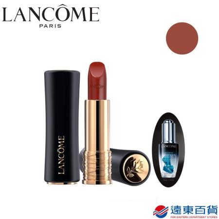 【官方直營】Lancôme 蘭蔻 絕對完美唇膏-絲緞霜感274