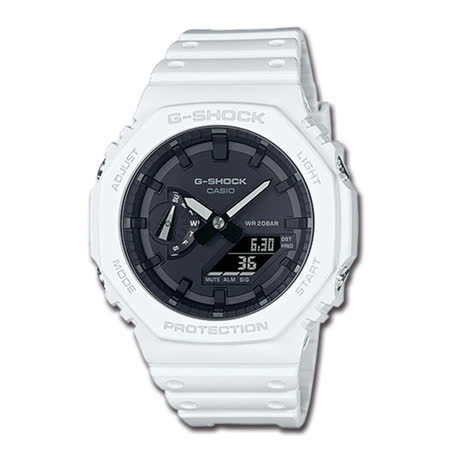 CASIO 卡西歐G-SHOCK 雙顯男錶樹脂錶帶白防水200米GA-2100(GA-2100-7A