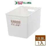 KEYWAY 無雙7號收納盒TSR-700(18.9L)