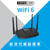 『快速到貨』TOTOLINK X5000R AX1800 WiFi 6 Giga無線路由器