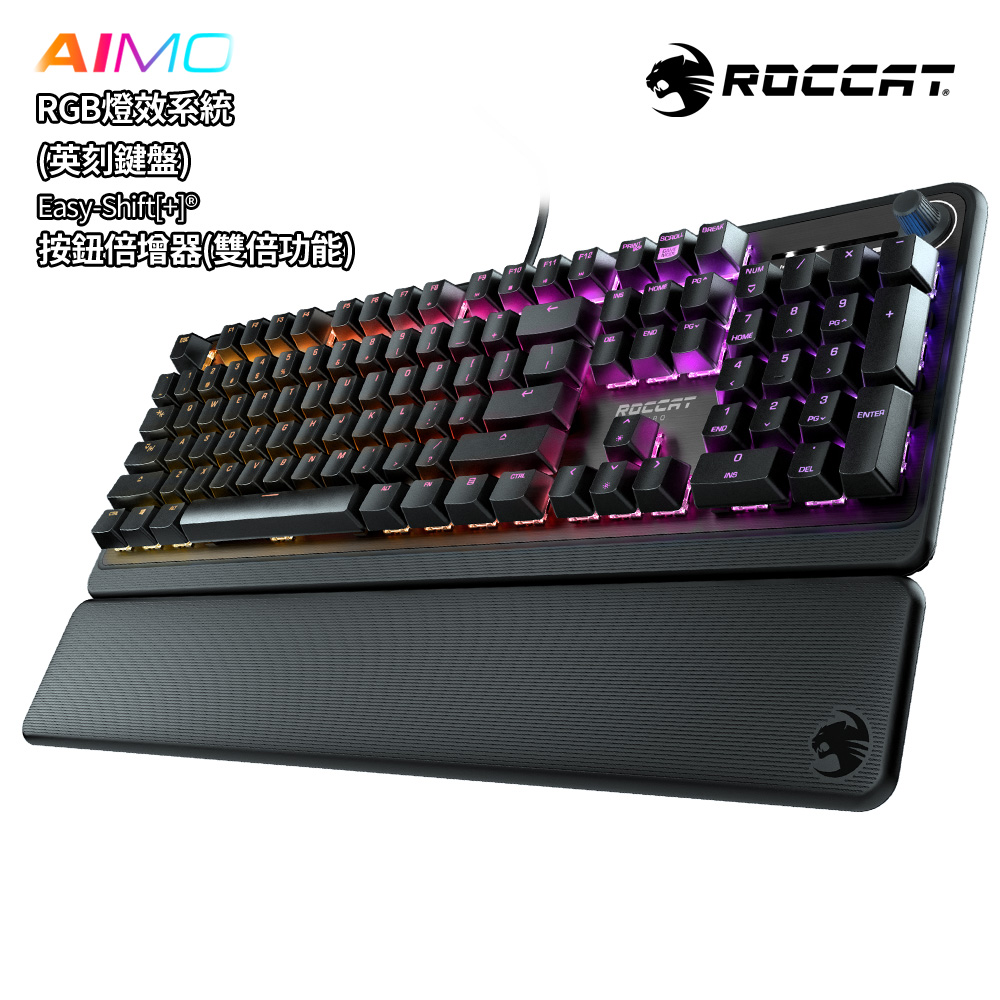 『快速到貨』【ROCCAT】Pyro 機械式RGB電競鍵盤
