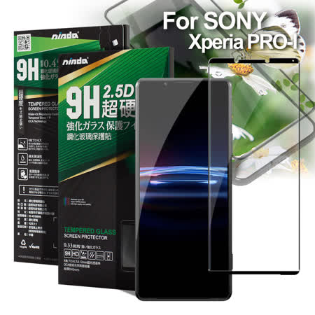 NISDA SONY Xperia PRO-I 
完美滿版鋼化玻璃保護貼