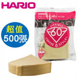 HARIO V60 日本製 2人份無漂白濾紙 500張(VCF-01-100M*5)