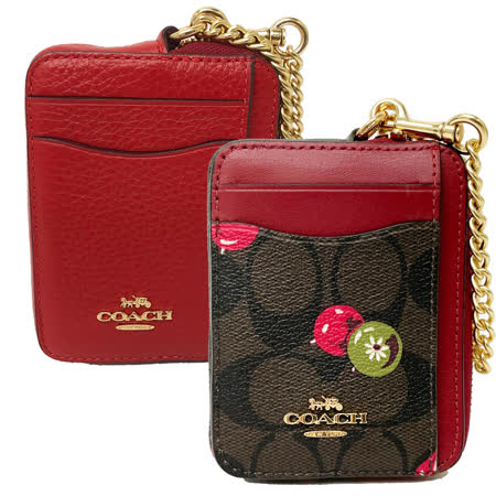 【COACH】經典C LOGO名片鏈帶零錢包(均一價)
