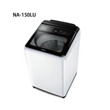Panasonic 國際牌 15KG定頻直立式洗衣機 NA-150LU-W