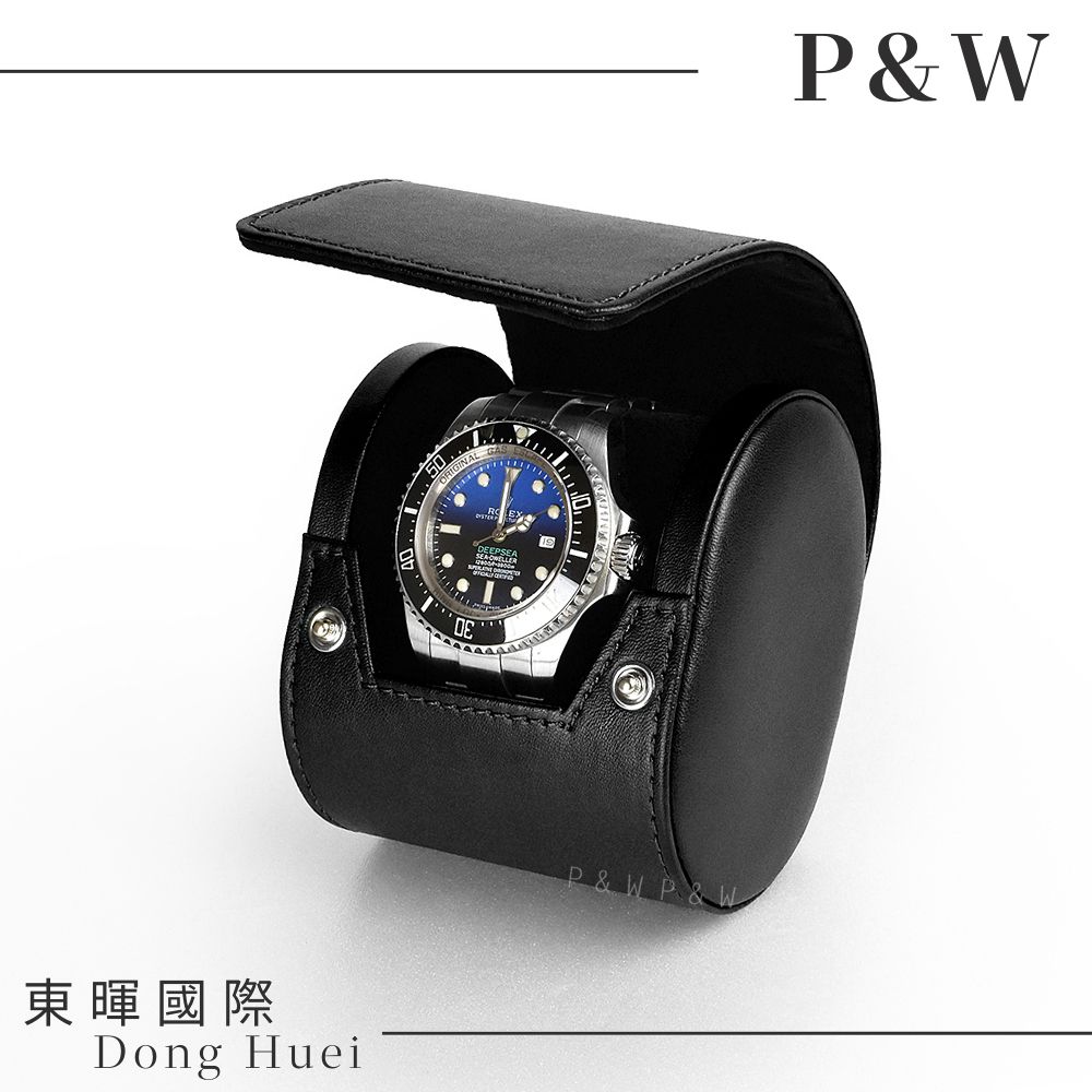 【P&W名錶收藏盒】
【黑色超纖皮革】1支/1格/1入裝