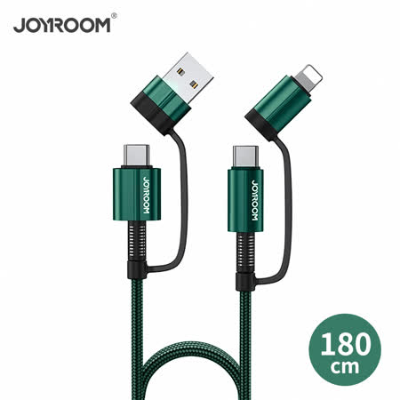 『快速到貨』【Joyroom】G3系列 四合一充電傳輸線(1.8M)