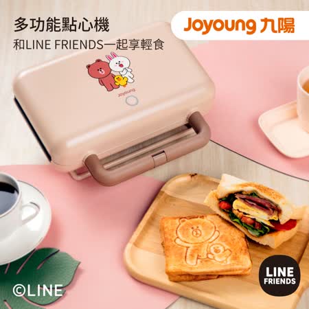 九陽JOYOUNG
多功能點心機