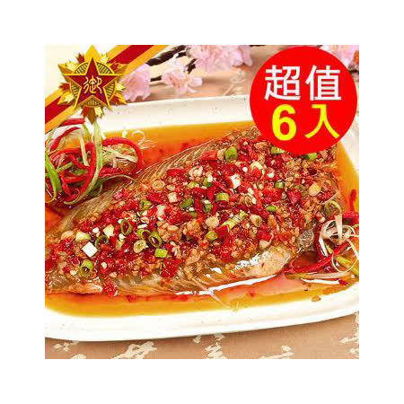 五星御廚 精選集 湘菜之王剁椒魚6包組 350g/包