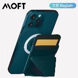 MOFT X Snap-On 磁吸式隱形手機支架magsafe YL2021亮麗黃