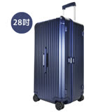 RIMOWA ESSENTIAL Trunk 28吋大型運動旅行箱(霧藍)