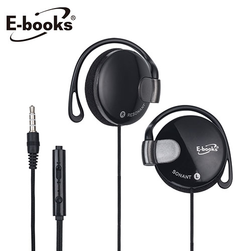 E-books 音控接聽耳掛式耳麥SS33