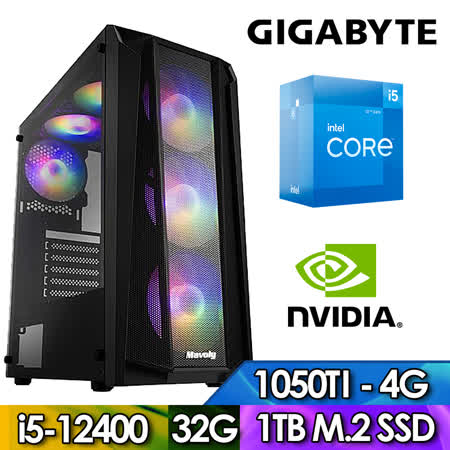 技嘉B660平台【咒魔獵弓】i5六核獨顯電玩機(i5-12400/32G/1TB M.2 SSD/GTX1050TI-4G)