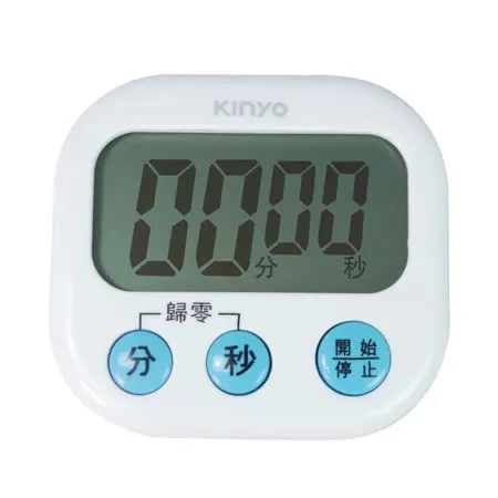 【KINYO】電子式大螢幕正倒數計時器 TC-11