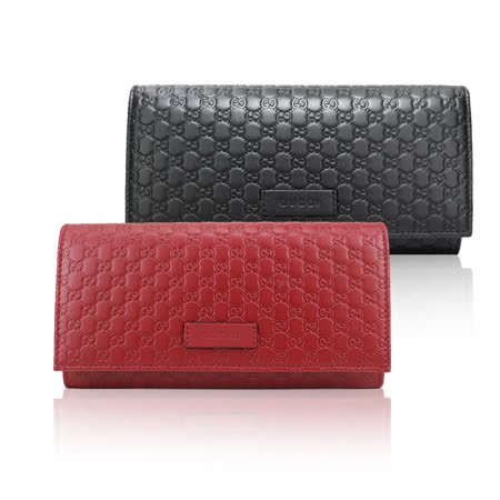 GUCCI 經典Guccissima GG壓紋牛皮翻蓋長夾(任選)