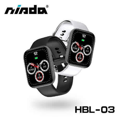 NISDA HBL-03 全觸控大錶面運動智慧手錶