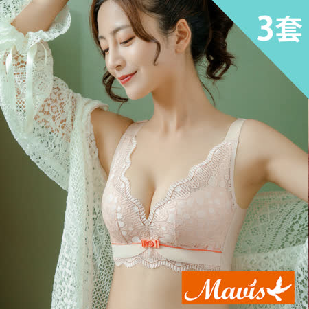 Mavis 瑪薇絲(3套組)
波點蕾絲集中無鋼圈內衣褲