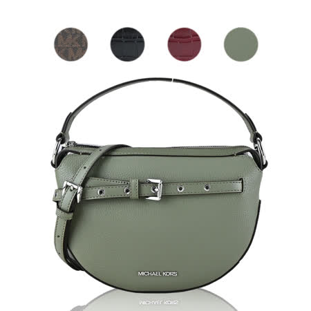 MICHAEL KORS EMILIA皮帶釦飾兩用半月包-(多色選)