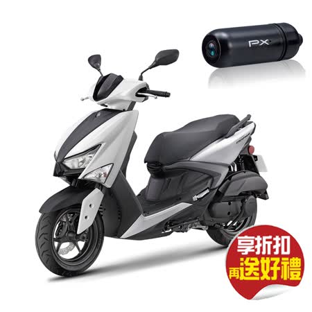 【省5千 送PX行車紀錄器】YAMAHA 山葉機車 GRYPHUS 新勁戰125 雙碟UBS版