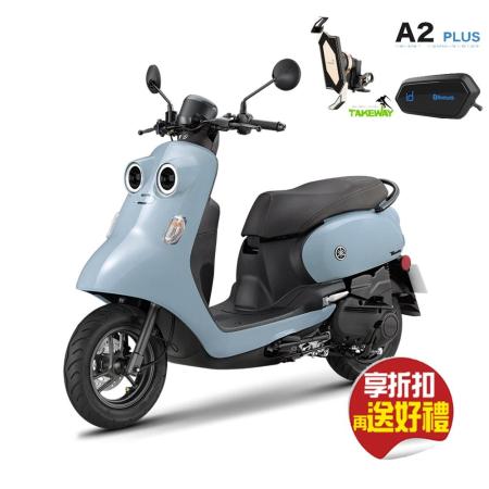 【省3千 送PX行車紀錄器】YAMAHA 山葉機車 Vinoora 125 碟煞