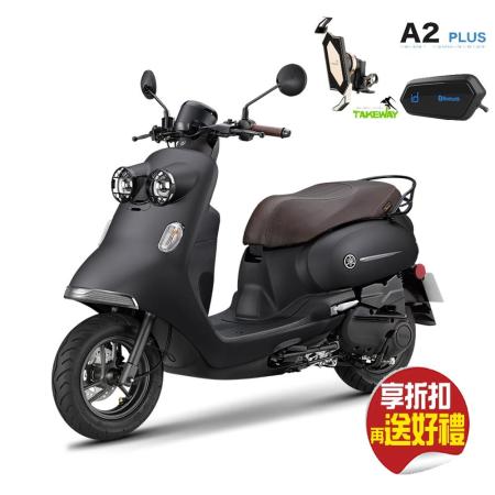 【省3千 送PX行車紀錄器】YAMAHA 山葉機車 Vinoora 125 碟煞 -M英倫特仕版