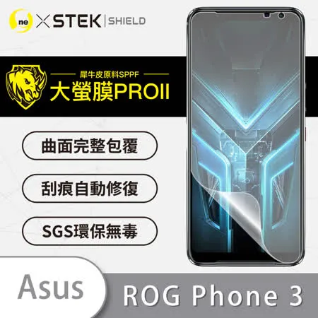 O-ONE【大螢膜PROII-螢幕保護貼】ASUS 華碩 ROG Phone3 亮面透明／磨砂霧面款 美國頂級原料犀牛皮保護貼 刮痕自動修復