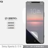 【大螢膜PRO】Sony Xperia5 II X5 二代 螢幕保護貼 MIT犀牛皮抗衝擊 刮痕自動修復 SGS環保無毒