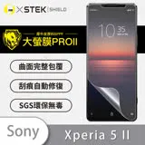 O-ONE【大螢膜PROII-螢幕保護貼】Sony Xperia 5 II 亮面透明／磨砂霧面款 美國頂級原料犀牛皮保護貼 刮痕自動修復