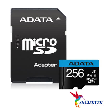 快速到貨 ADATA 威剛 256GB 100MB/s U1 microSDXC UHS-I A1 V10 記憶卡