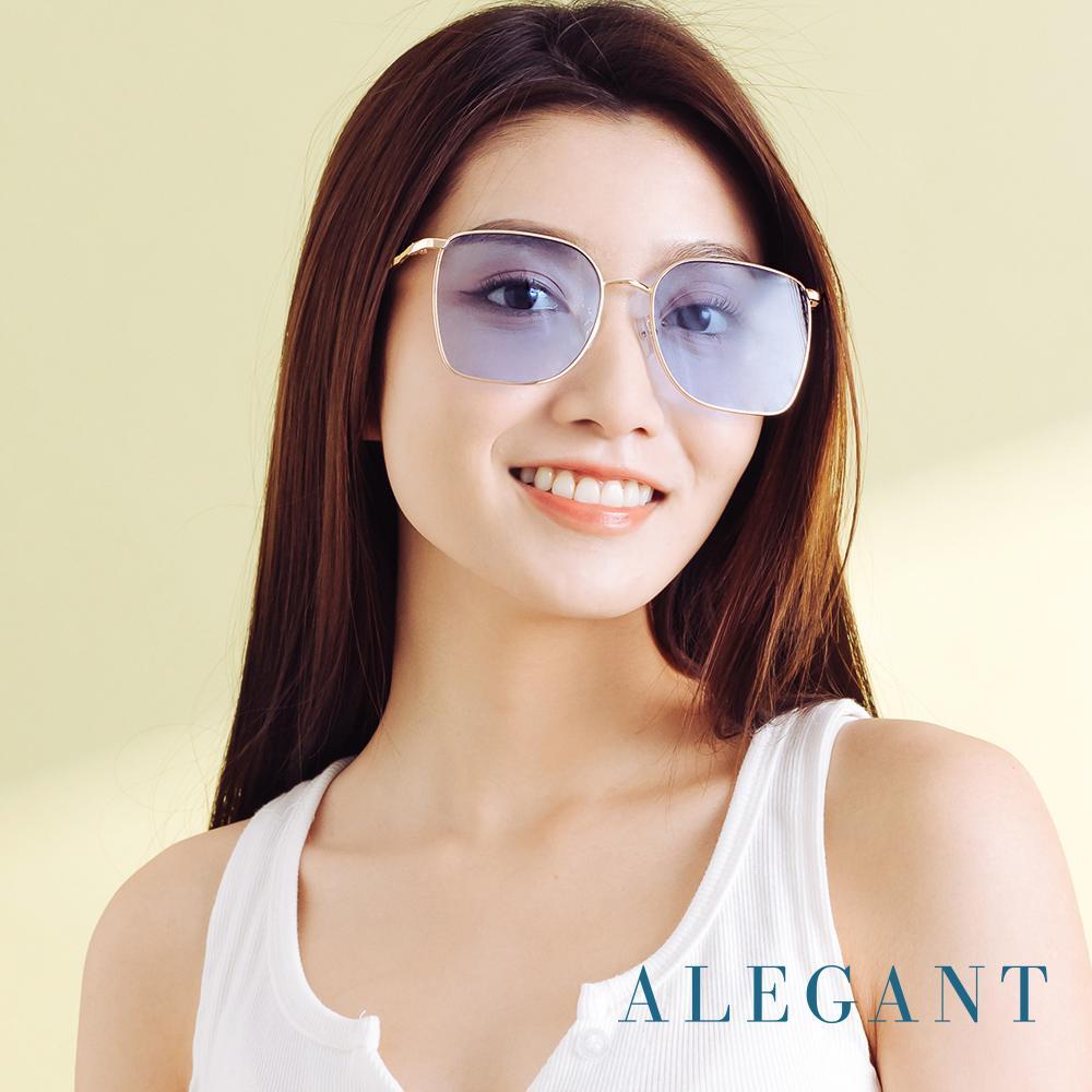 ALEGANT 時尚格調天青藍幾何線條金色方框墨鏡/UV400太陽眼鏡